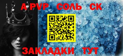 гашик Гусев