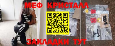гашик Гусев