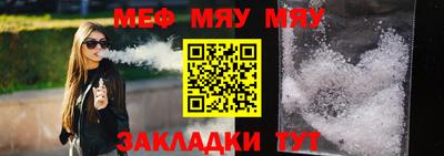 гашик Гусев