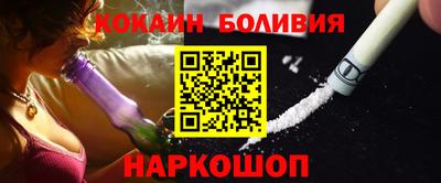 mdma Гусиноозёрск
