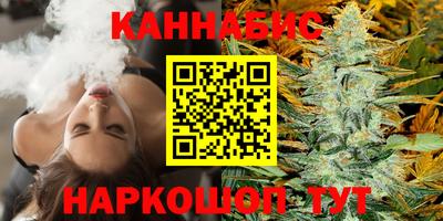 mdma Гусиноозёрск
