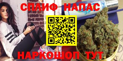 mdma Гусиноозёрск