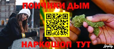 гашик Гусев