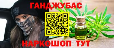 индика Гусь-Хрустальный