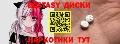 гашик Гусев