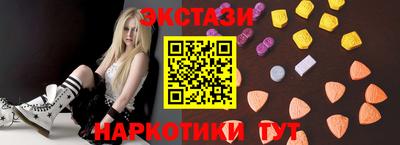 индика Гусь-Хрустальный