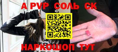 гашик Гусев