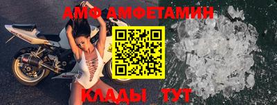 гашик Гусев