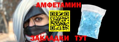 индика Гусь-Хрустальный