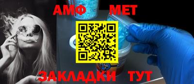гашик Гусев
