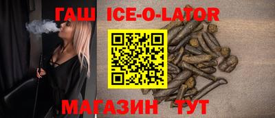 mdma Гусиноозёрск