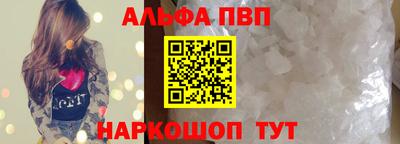 гашик Гусев