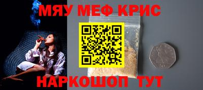 гашик Гусев