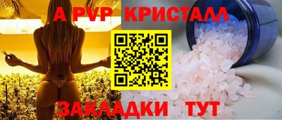 гашик Гусев